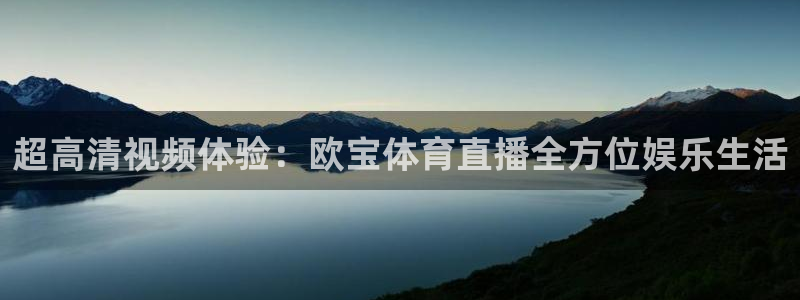 857体育直播在线观看